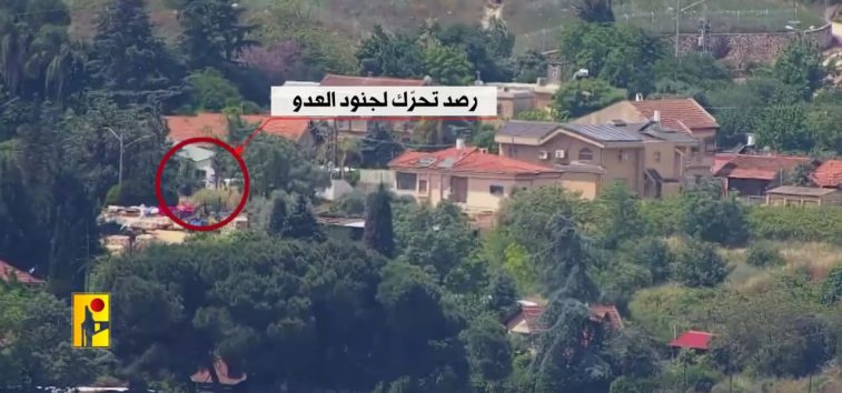 <a href="https://french.almanar.com.lb/2933438">La Résistance islamique au Liban diffuse 5 vidéos de ses opérations contre des cibles israéliennes</a>