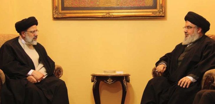 <a href="https://french.almanar.com.lb/2943998">Sayyed Nasrallah envoie un message à l&rsquo;ayatollah Khamenei présentant ses condoléances pour le martyre de Raïssi et de ses compagnons</a>