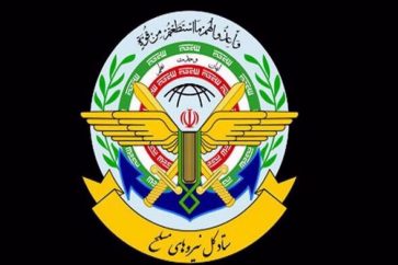 L'Iran publie son premier rapport d'enquête sur le crash de l'hélicoptère du président Raïssi