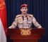 Le porte-parole des forces armées yéménites, le général de brigade Yehya Sarii