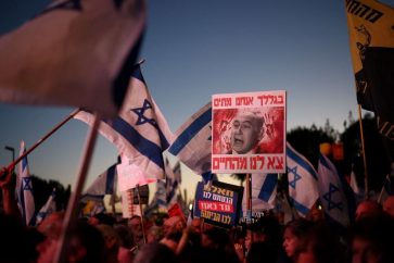 Des manifestants israéliens anti-Netanyahu, le 17 juin 2024.