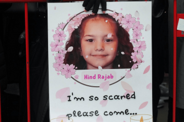 La fillette palestinienne Hind Rajab tuée par les forces d'occupation israéliennes à Gaza, en février 2024.