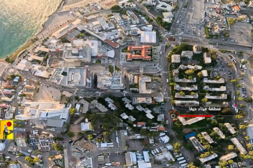 La ville occupée de Haïfa filmée par le drone du Hezbollah
