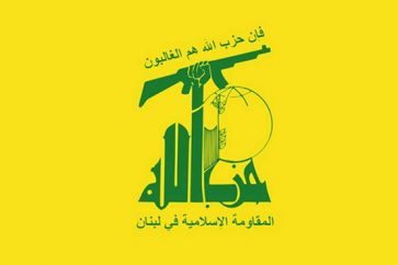 Hezbollah : le tir de missile hypersonique yéménite contre Tel-Aviv « a atteint ses objectifs avec une extrême précision »