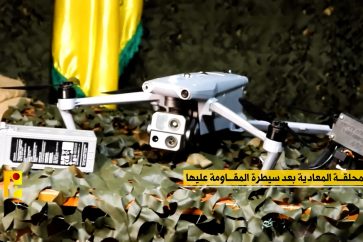 Un drone israélien saisi par la Résistance au sud-Liban.