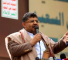 Mohammad Ali al-Houthi prononce un discours lors d'une manifestation à Sanaa. ©AFP/Archives