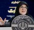 Mme Fatemeh Mohajerani, porte-parole du gouvernement iranien