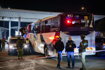 Attaque contre un bus au sud d'Al-Qods occupée