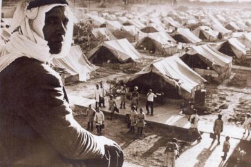 nakba