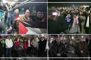 Des Egyptiens protestent à Rafah contre le transfert des Gazaouis proposé par Trump