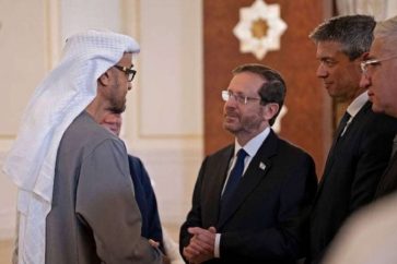 Les Émirats arabes unis ont établi des relations diplomatiques avec ‘Israël’ en 2020.