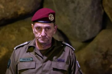 Le chef d'état-major de l'armée d’occupation israélienne, Herzi Halevi