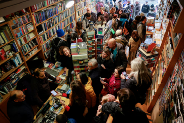 La librairie Educational Bookshop à l’Est d’Al-Qods occupée