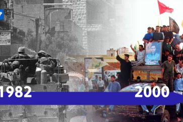 1982_2000