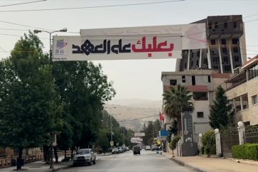 municipales_baalbek