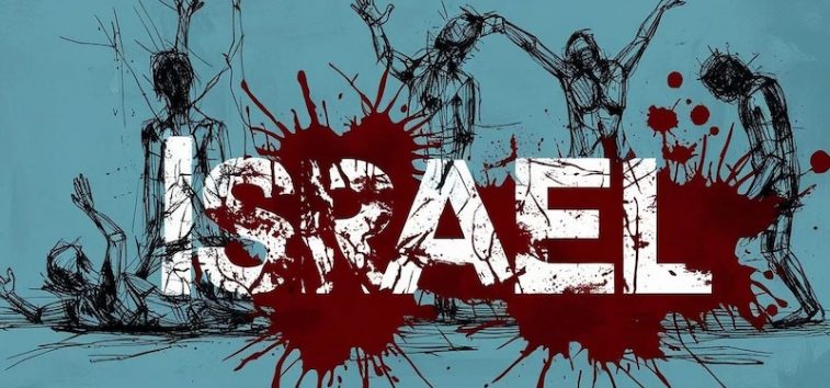 <a href="https://french.almanar.com.lb/3258279">Génocide à Gaza, l’un des plus sadiques au monde. Israël a élevé la barbarie au rang de la science.</a>