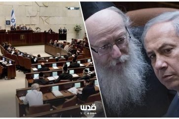 haridim_israel