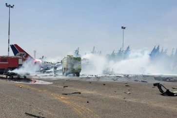 sanaa_aeroport