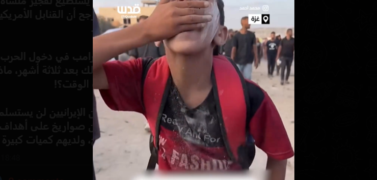 <a href="https://french.almanar.com.lb/3307944">‘Israël’ se venge contre Gaza. 76 martyrs. L&rsquo;enfant qui mange du sable parce qu&rsquo;il n&rsquo;y a pas de farine</a>