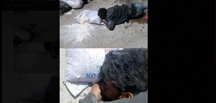 <a href="https://french.almanar.com.lb/3296570">Bande de Gaza : L&rsquo;internet rétabli. &lsquo;Israël&rsquo; tue encore les enfants affamés sur les points de distribution de l’aide (Vidéos)</a>