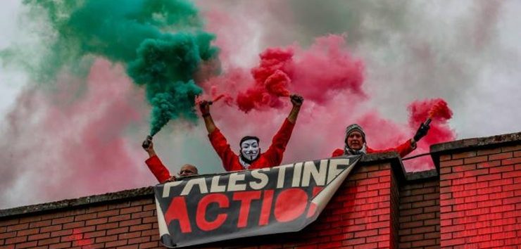 <a href="https://french.almanar.com.lb/3312124">Royaume-Uni : des militants propalestiniens pénètrent dans une base de l&rsquo;armée de l&rsquo;air. Manifestation imposante à Londres (Vidéo)</a>