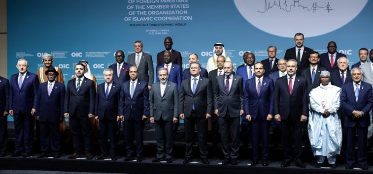 <a href="https://french.almanar.com.lb/3316524">L’OCI condamne l’agression israélo-US contre l’Iran et réaffirme le &laquo;&nbsp;droit inhérent de l&rsquo;Iran à l&rsquo;autodéfense&nbsp;&raquo;</a>