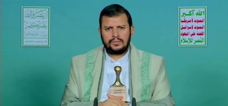 <a href="https://french.almanar.com.lb/3307867">Sayyed al-Houthi : L&rsquo;Iran possède tous les atouts pour la victoire</a>