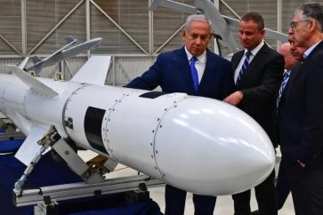netan_missile