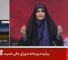 La présentatrice iranienne Sahar Emami qui diffusait en direct lors du bombardement israélien du siège de la télévision iranienne, le 16 juin 2025.