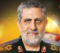 Le général martyr Mohammad Saeed Izadi (Hajj Ramadan), responsable du dossier de la Palestine et d’AlQods.