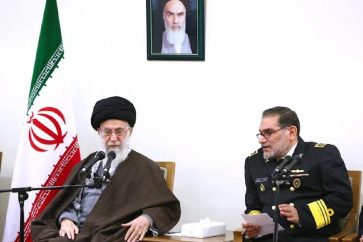 shamkhani