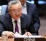 chine-onu