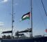 Le navire Madleen transporte des médicaments, de la nourriture et des produits pour bébés vers Gaza, où l'aide humanitaire est bloquée par ‘Israël’ depuis le 2 mars.