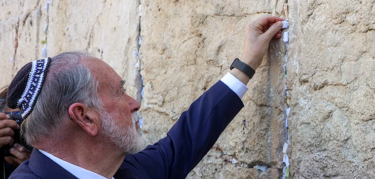 <a href="https://french.almanar.com.lb/3307471">Mike Huckabee, l’ambassadeur américain en Israël, fan du culte de l’Armageddon</a>