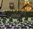Parlement iranien