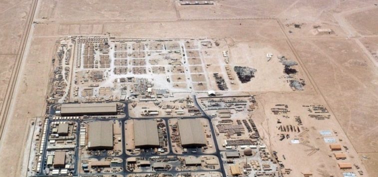 <a href="https://french.almanar.com.lb/3320561">L&rsquo;importance de la base aérienne d&rsquo;Al-Udeid dans les calculs géopolitiques et militaires US en cas d&rsquo;escalade future dans la région</a>
