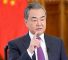 wang_yi