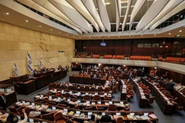 knesset