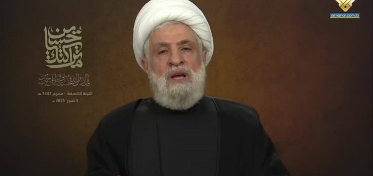 <a href="https://french.almanar.com.lb/3331341">Cheikh Qassem : la défense de la patrie ne nécessite pas d&rsquo;autorisation. Exigez d&rsquo;abord la fin de l&rsquo;agression israélienne</a>