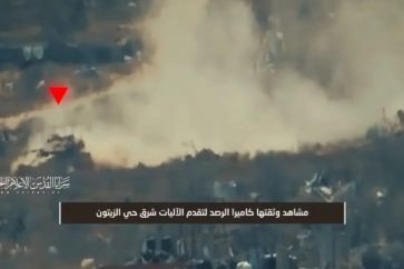 gaza-operation2