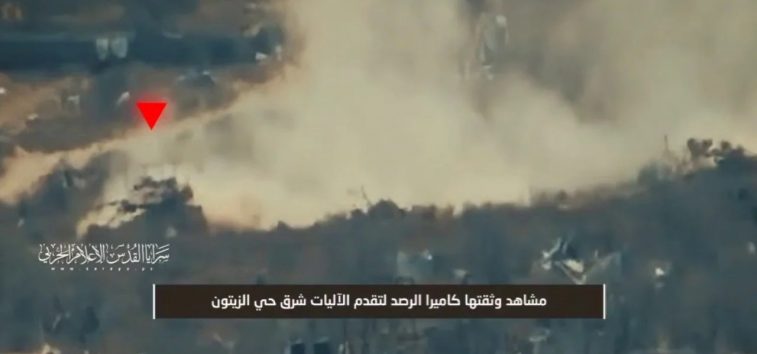 <a href="https://french.almanar.com.lb/3341879">La résistance palestinienne à Gaza cible des rassemblements et des véhicules israéliens, l&rsquo;occupation reconnaît un soldat blessé.</a>