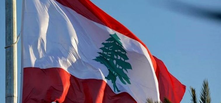 <a href="https://french.almanar.com.lb/3339096">Le Liban reçoit la réponse de Washington à ses observations sur la proposition américaine</a>