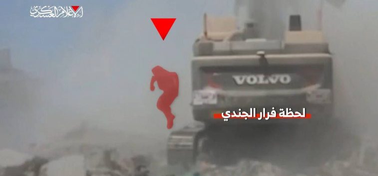 <a href="https://french.almanar.com.lb/3337325">Gaza: Al-Qassam diffuse une vidéo d&rsquo;une tentative de capture d&rsquo;un soldat israélien dans une embuscade complexe</a>