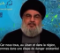 sayed_danger