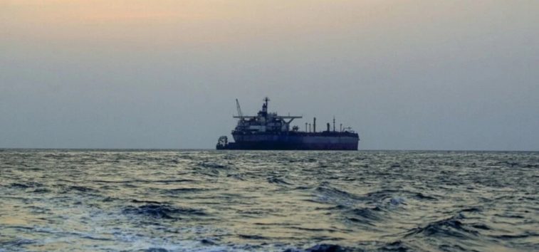 <a href="https://french.almanar.com.lb/3333145">Après une attaque, un navire prend feu en mer Rouge</a>