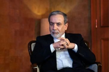 araghchi