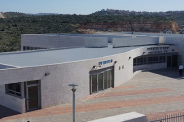 ecole_susya