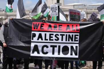 palestine