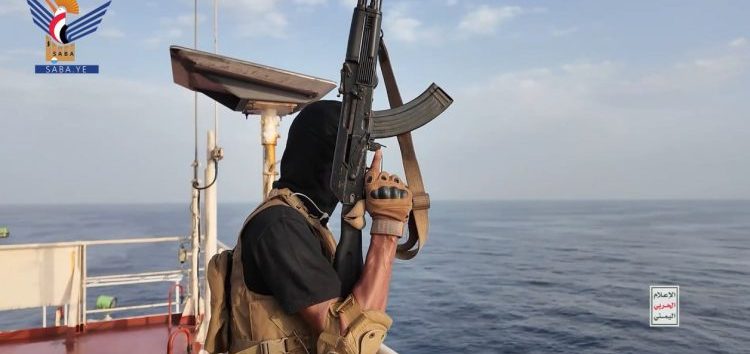 <a href="https://french.almanar.com.lb/3355585">En réponse à l&rsquo;escalade du génocide et de la famine : le Yémen étend son blocus naval contre l&rsquo;entité sioniste</a>