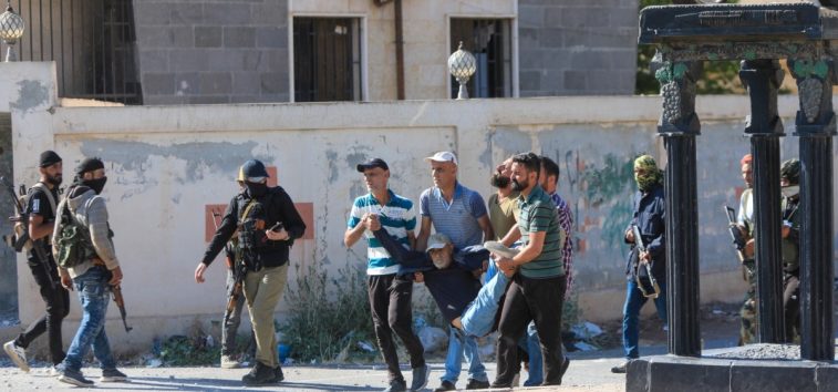 <a href="https://french.almanar.com.lb/3339404">Évènements de Soueïda :  les forces gouvernementales syriennes &laquo;&nbsp;sont responsables du cycle de violences&nbsp;&raquo;. Couvre-feu à Soueïda</a>